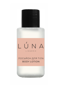 Лосьон для тела LUNA БIЛИЙ